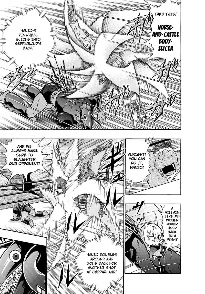 Page 9 Chapter 229 Kinnikuman II Sei - 2nd Generation