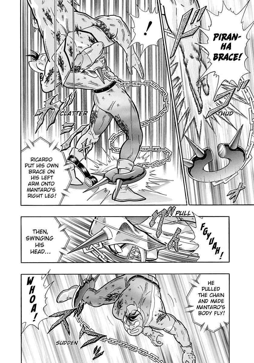Page 14 Chapter 185 Kinnikuman II Sei - 2nd Generation