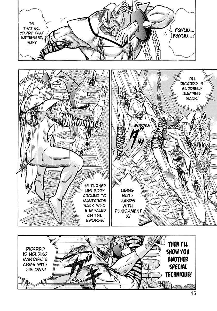 Page 4 Chapter 185 Kinnikuman II Sei - 2nd Generation
