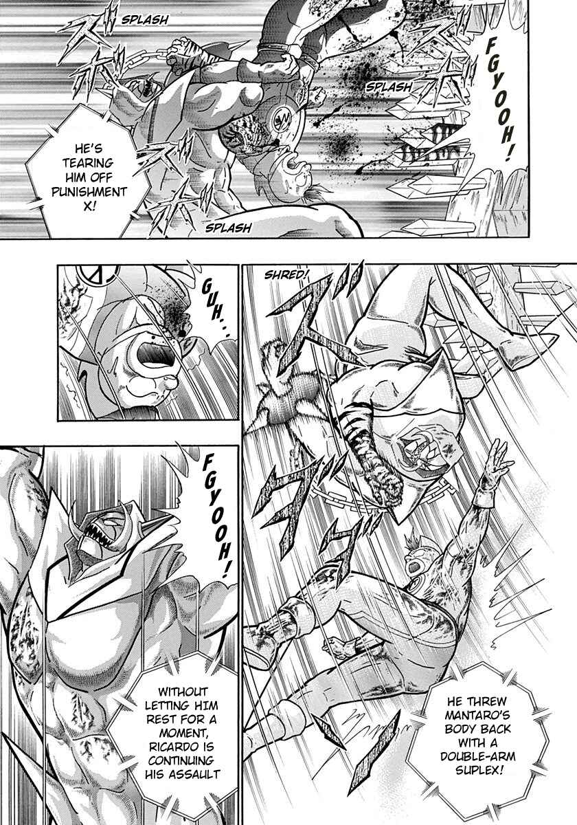 Page 5 Chapter 185 Kinnikuman II Sei - 2nd Generation