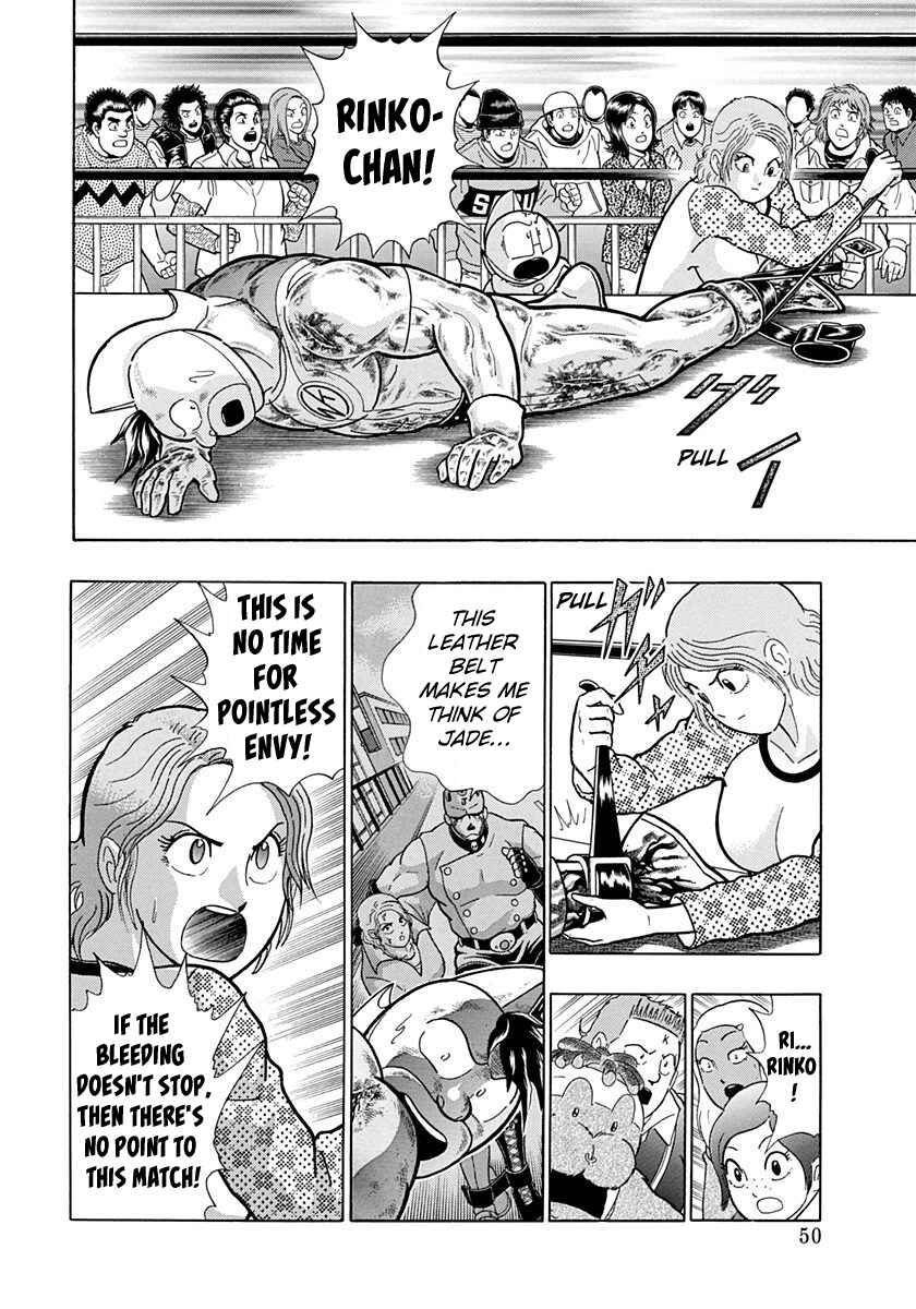 Page 8 Chapter 185 Kinnikuman II Sei - 2nd Generation