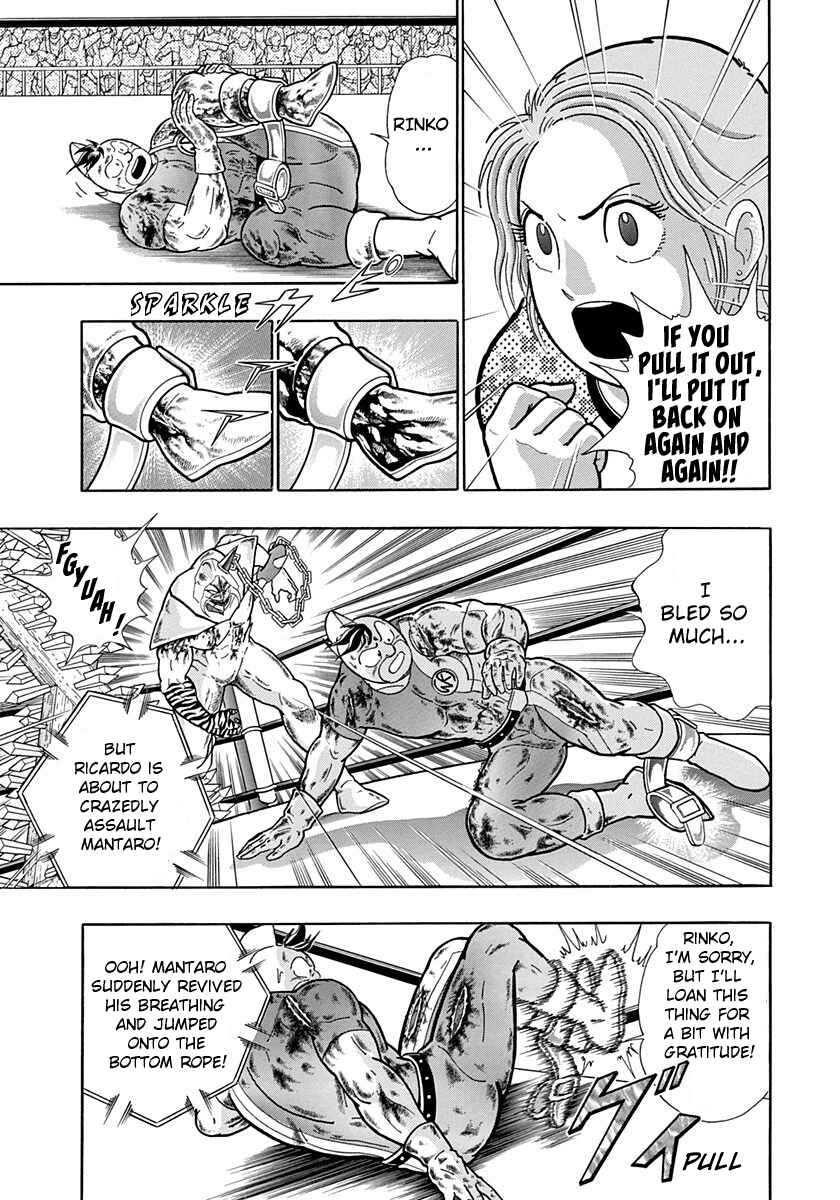 Page 9 Chapter 185 Kinnikuman II Sei - 2nd Generation