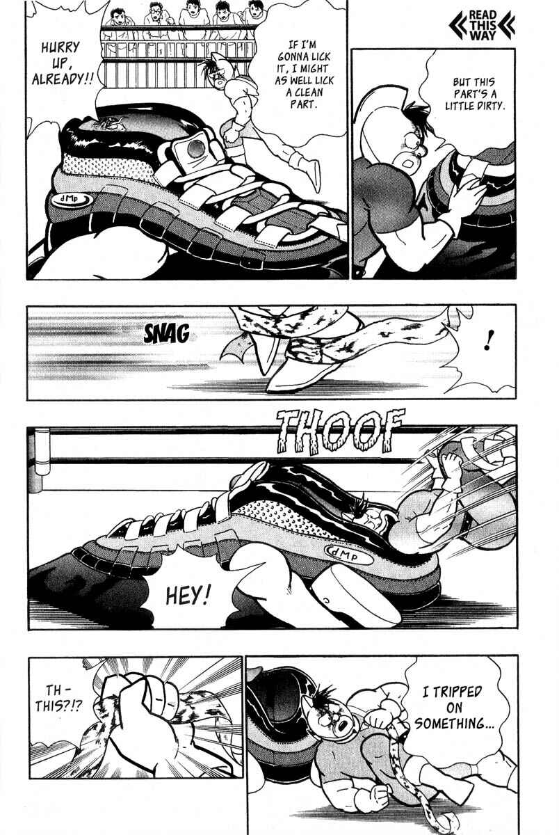 Page 12 Chapter 11 Kinnikuman II Sei - 2nd Generation