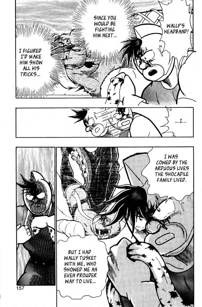 Page 13 Chapter 11 Kinnikuman II Sei - 2nd Generation