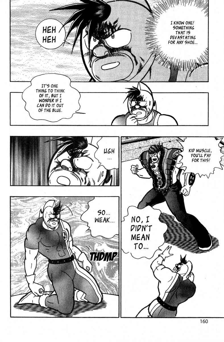 Page 16 Chapter 11 Kinnikuman II Sei - 2nd Generation