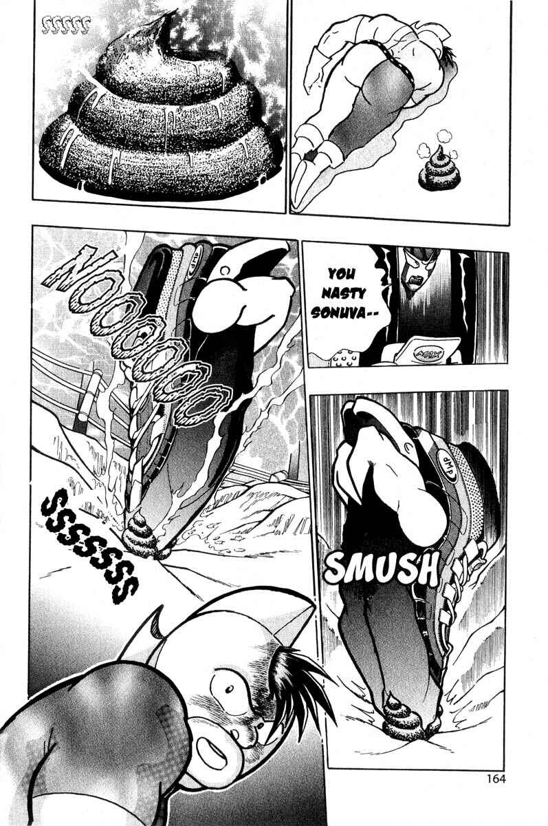 Page 20 Chapter 11 Kinnikuman II Sei - 2nd Generation