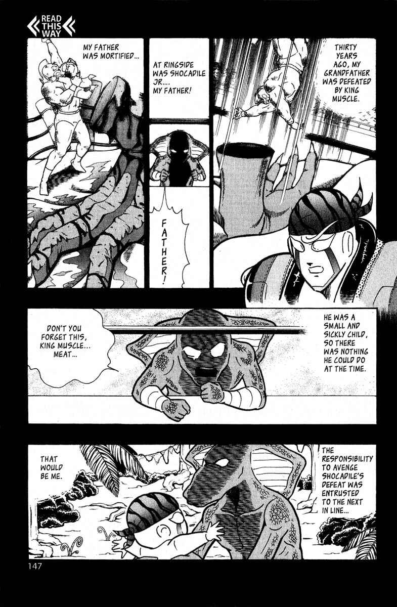 Page 3 Chapter 11 Kinnikuman II Sei - 2nd Generation