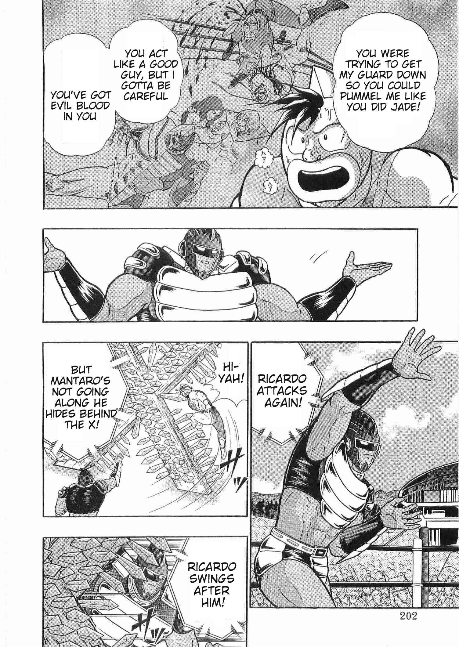 Page 4 Chapter 182 Kinnikuman II Sei - 2nd Generation