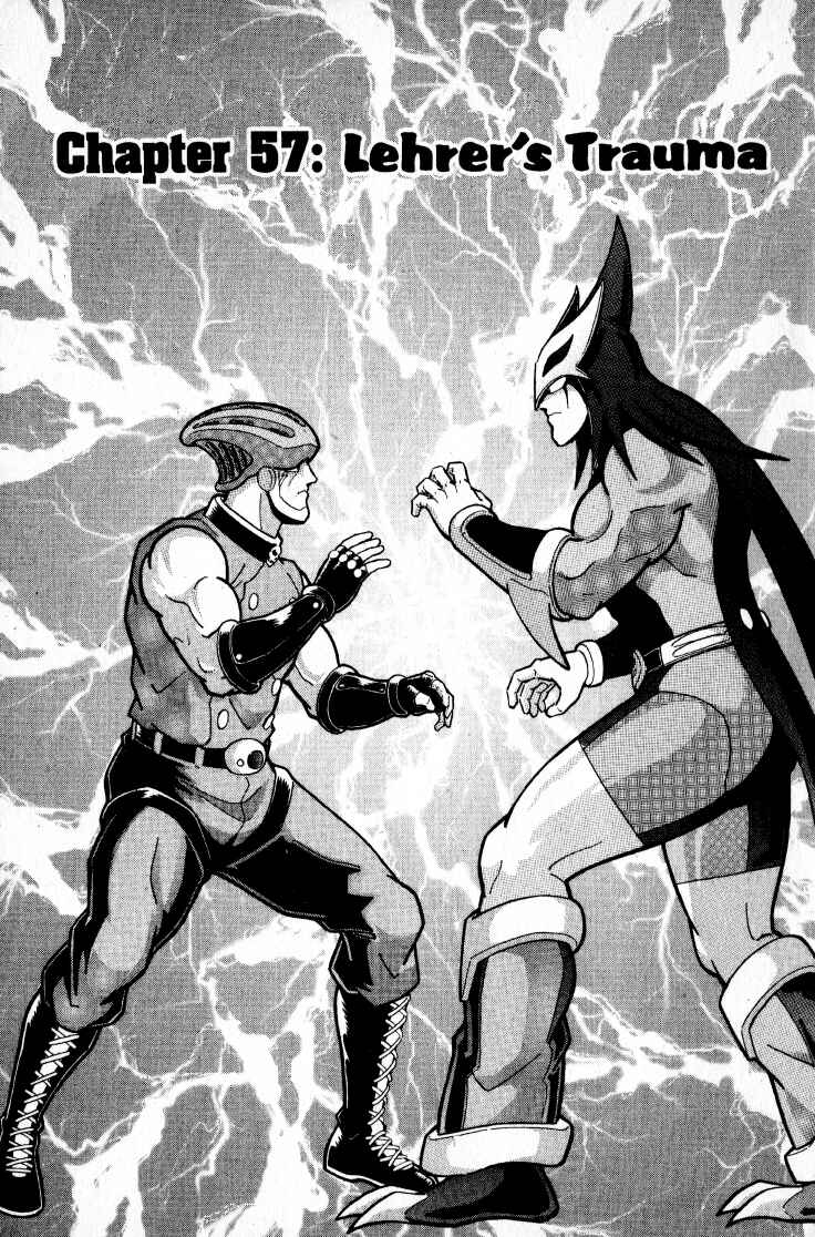 Page 1 Chapter 57 Kinnikuman II Sei - 2nd Generation