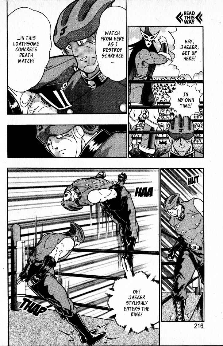 Page 12 Chapter 57 Kinnikuman II Sei - 2nd Generation