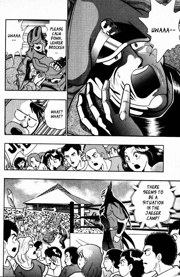 Page 2 Chapter 57 Kinnikuman II Sei - 2nd Generation