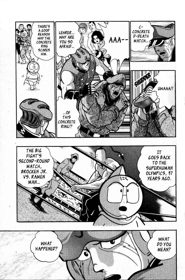 Page 5 Chapter 57 Kinnikuman II Sei - 2nd Generation