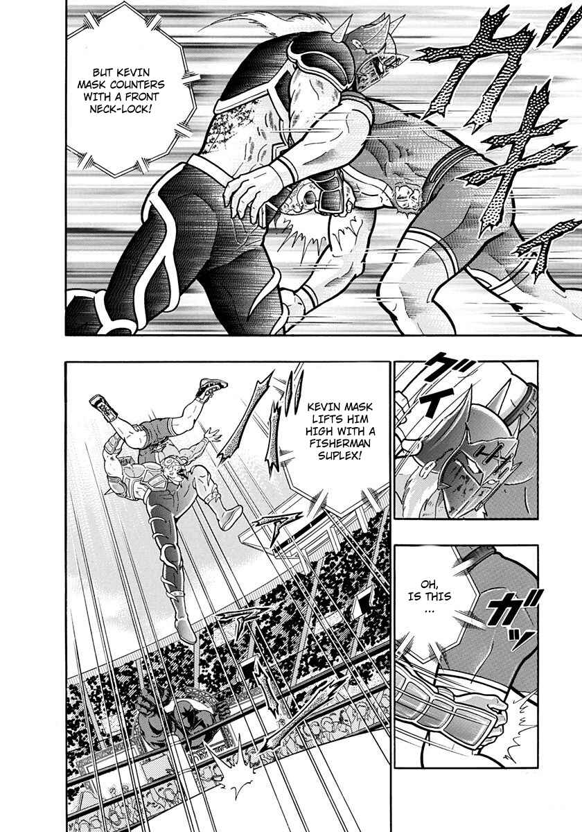 Page 18 Chapter 206 Kinnikuman II Sei - 2nd Generation