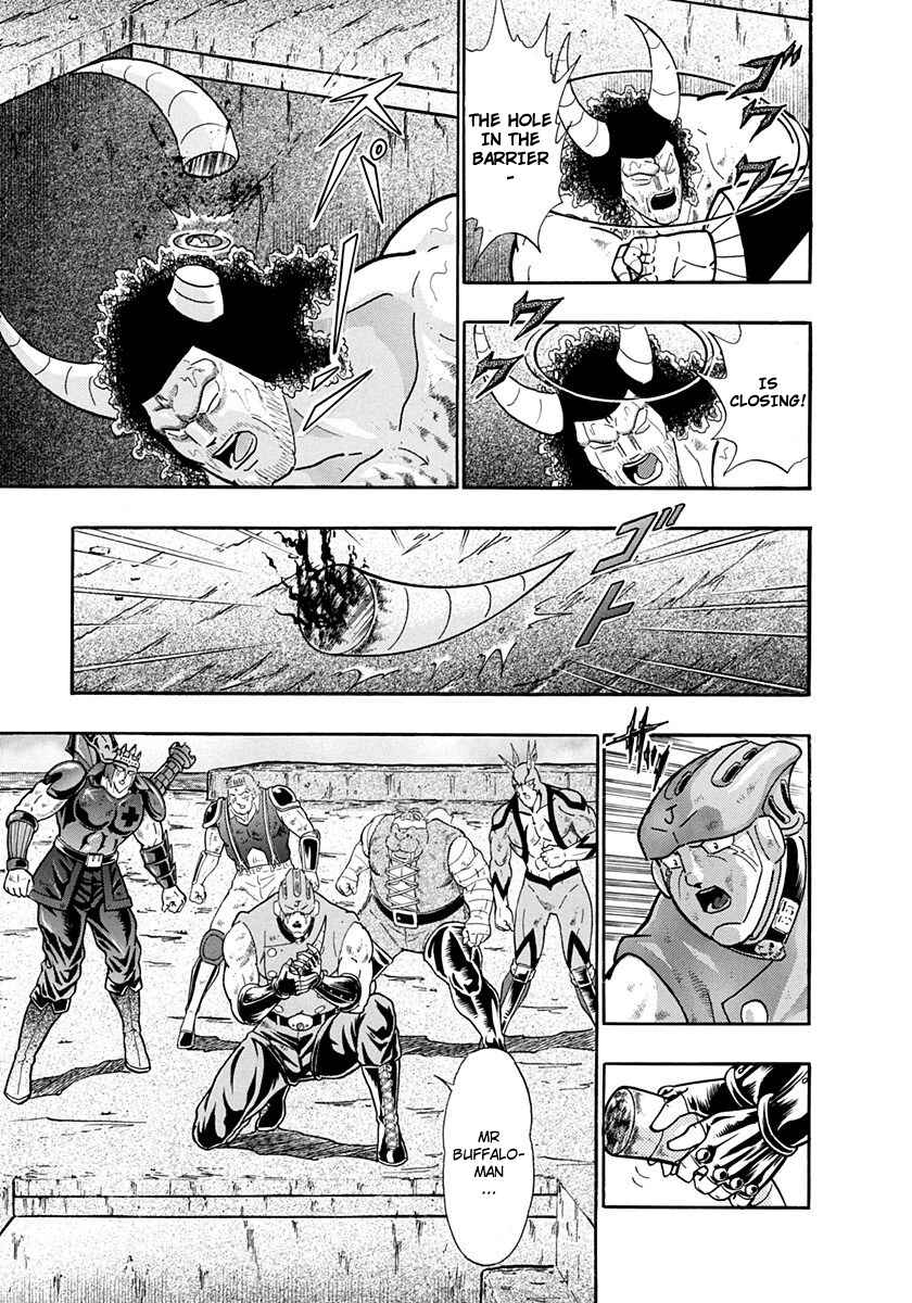 Page 13 Chapter 217 Kinnikuman II Sei - 2nd Generation
