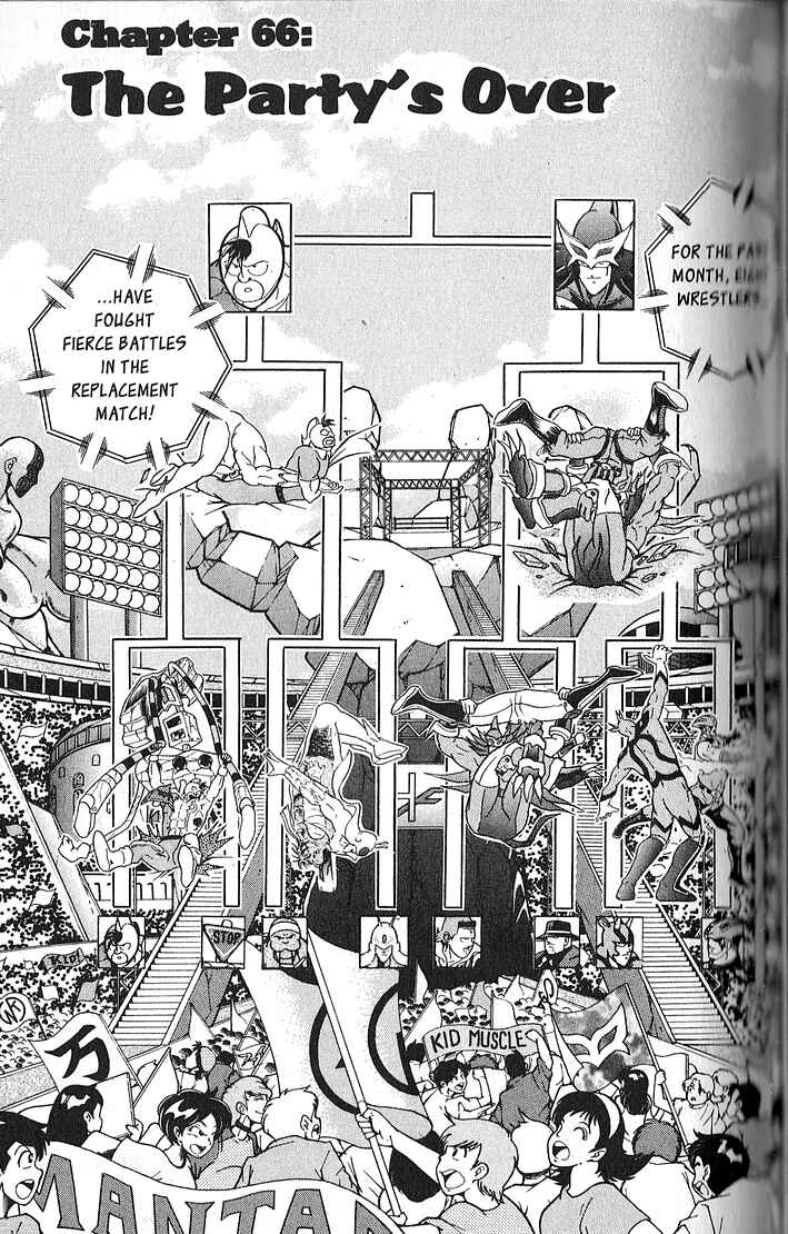 Page 1 Chapter 66 Kinnikuman II Sei - 2nd Generation