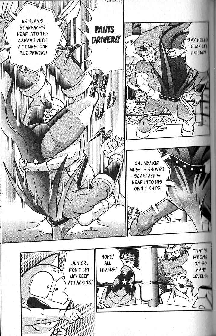 Page 13 Chapter 66 Kinnikuman II Sei - 2nd Generation