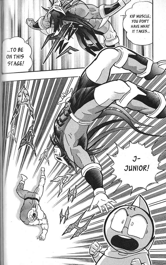 Page 20 Chapter 66 Kinnikuman II Sei - 2nd Generation