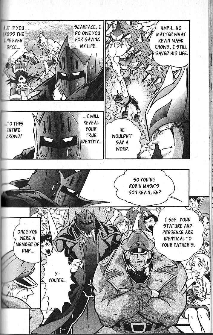 Page 4 Chapter 66 Kinnikuman II Sei - 2nd Generation