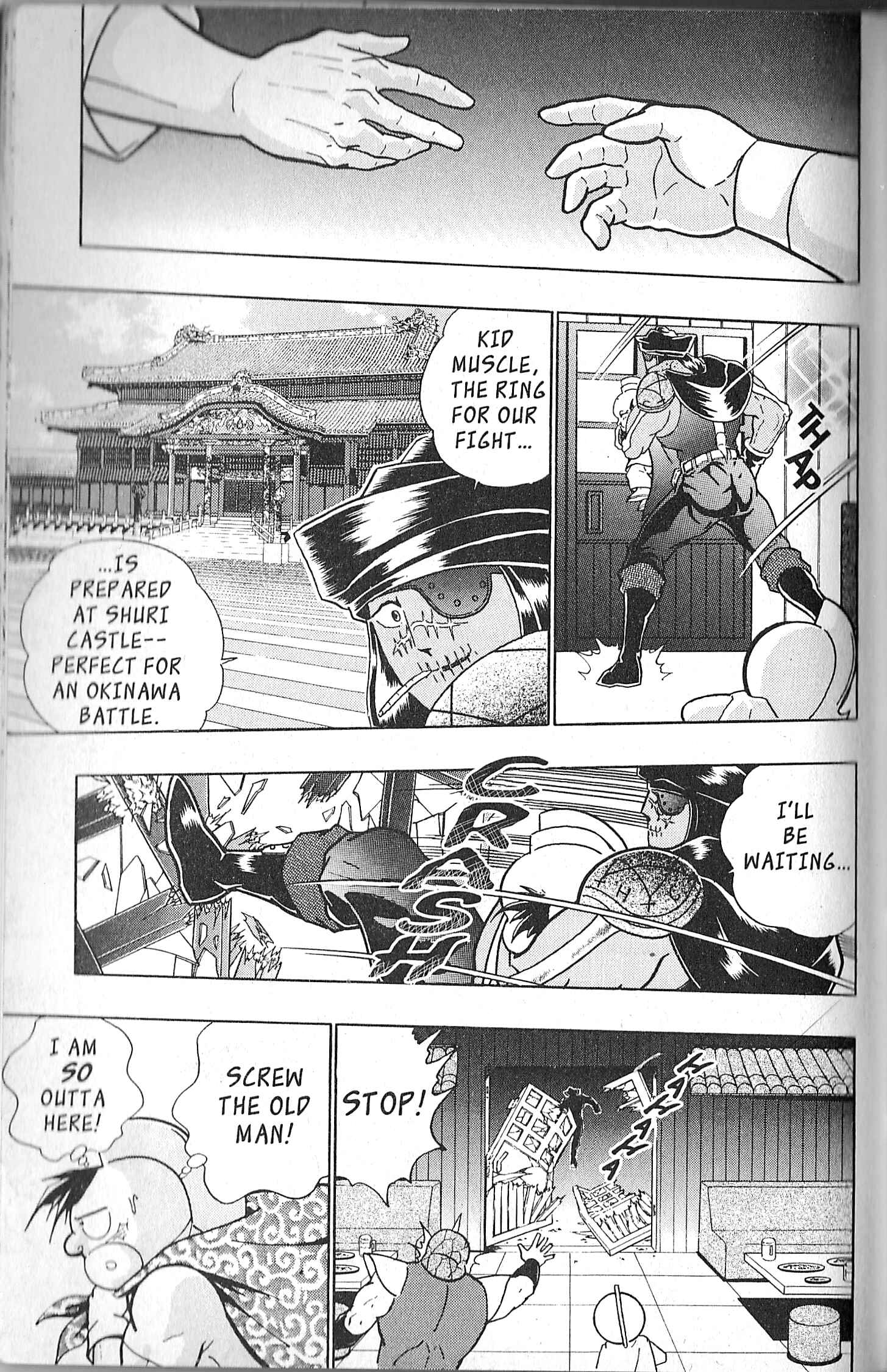 Page 17 Chapter 106 Kinnikuman II Sei - 2nd Generation