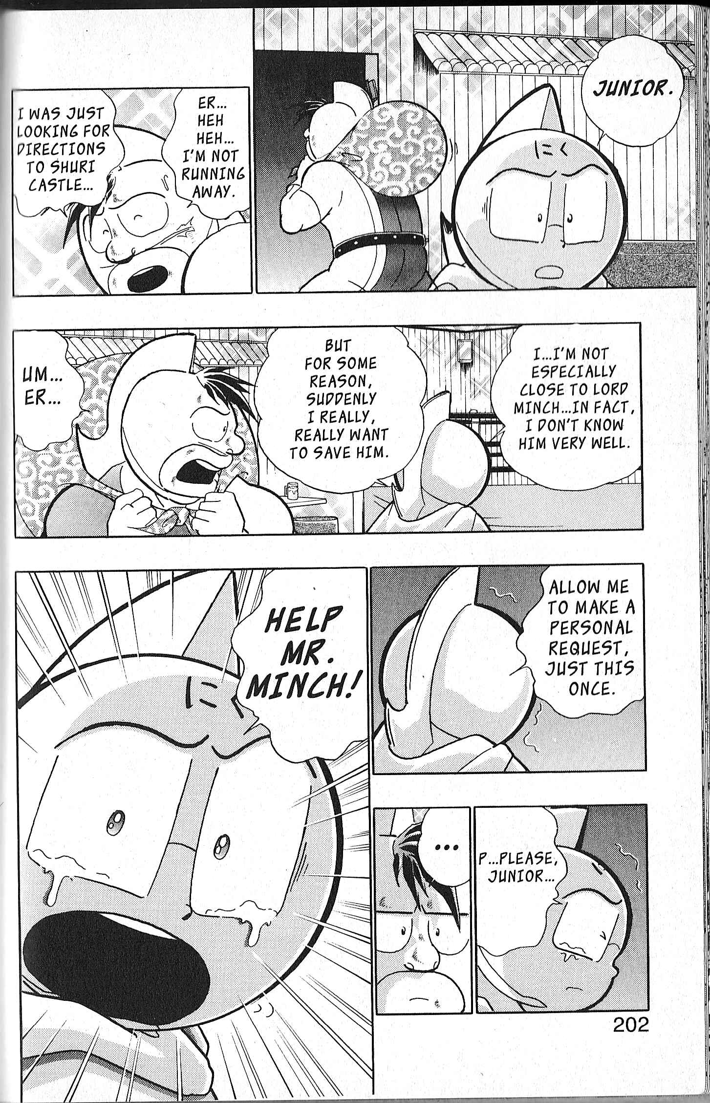 Page 18 Chapter 106 Kinnikuman II Sei - 2nd Generation