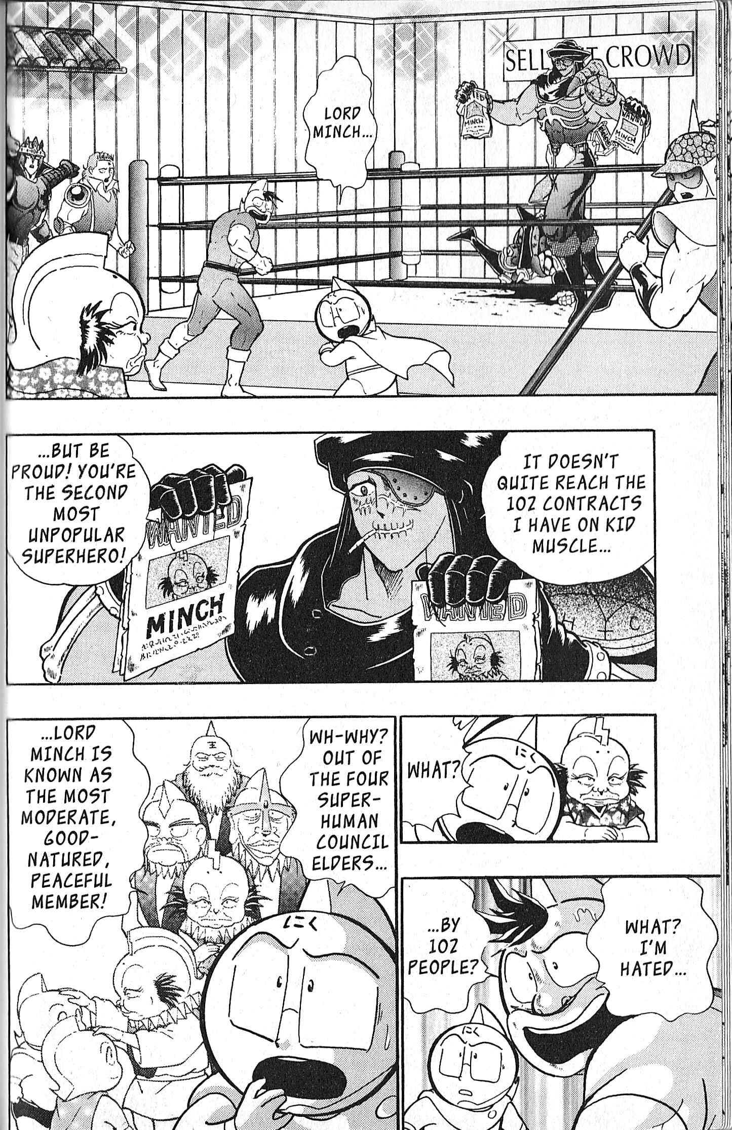 Page 2 Chapter 106 Kinnikuman II Sei - 2nd Generation