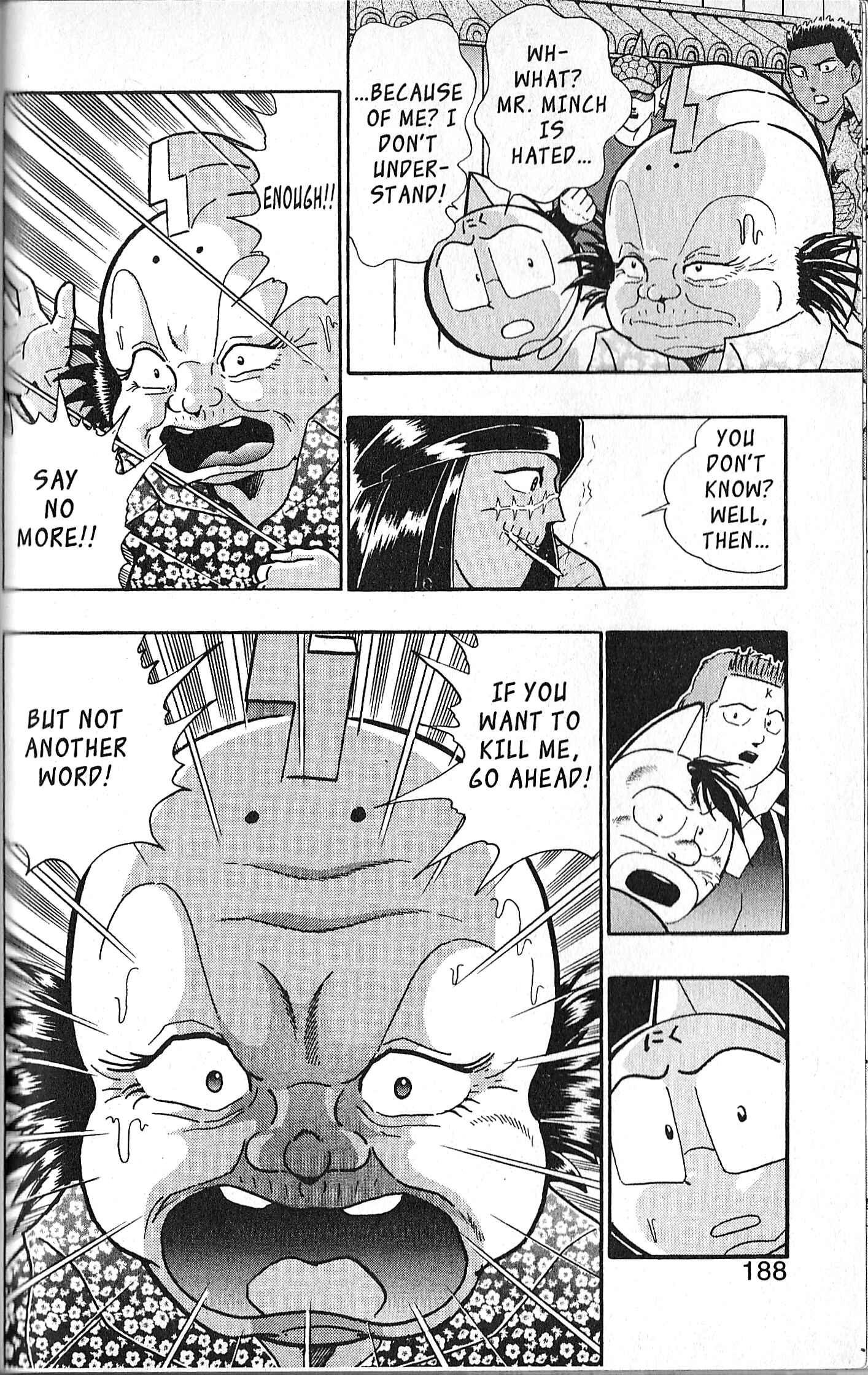 Page 4 Chapter 106 Kinnikuman II Sei - 2nd Generation