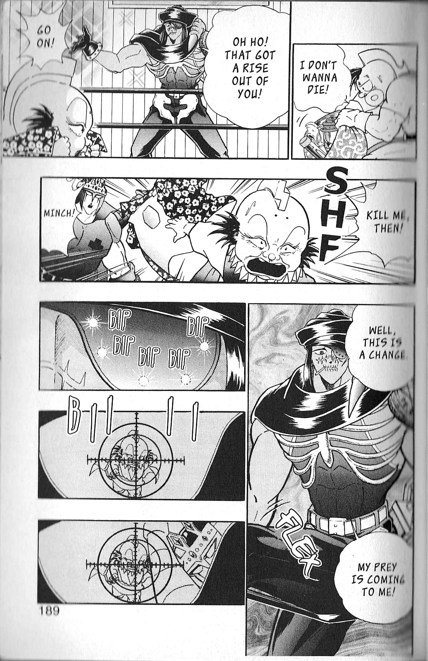 Page 5 Chapter 106 Kinnikuman II Sei - 2nd Generation