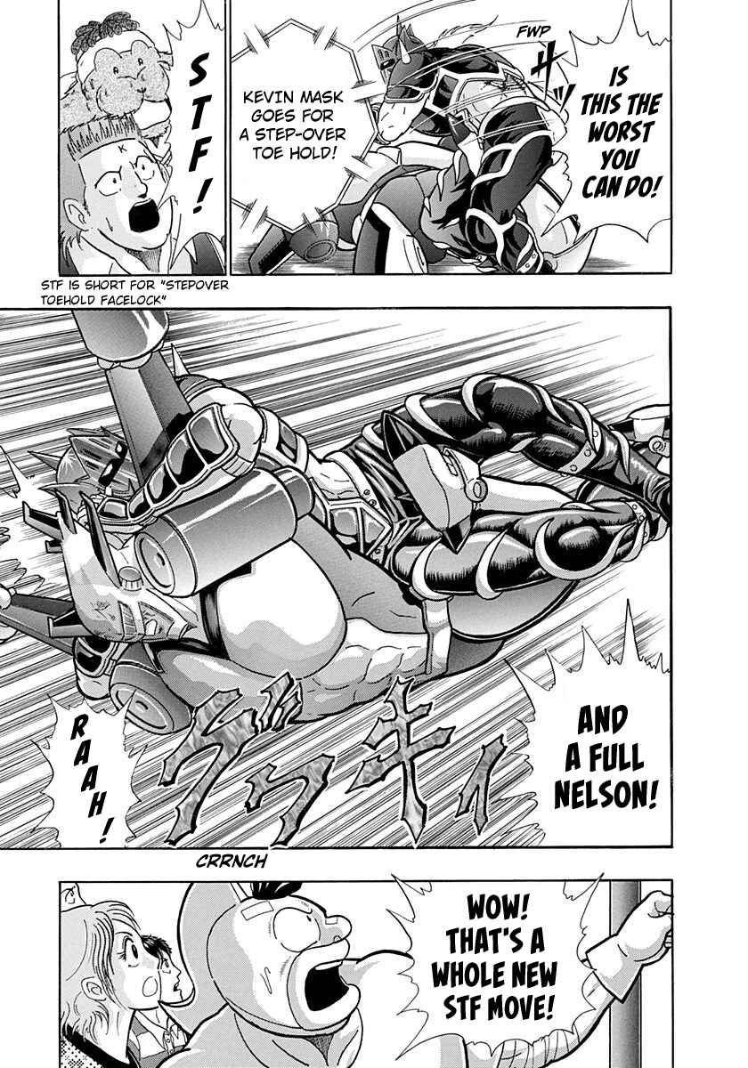 Page 15 Chapter 190 Kinnikuman II Sei - 2nd Generation
