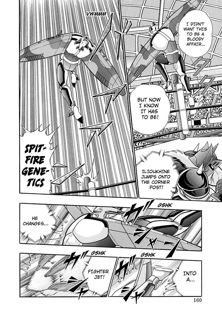 Page 18 Chapter 190 Kinnikuman II Sei - 2nd Generation