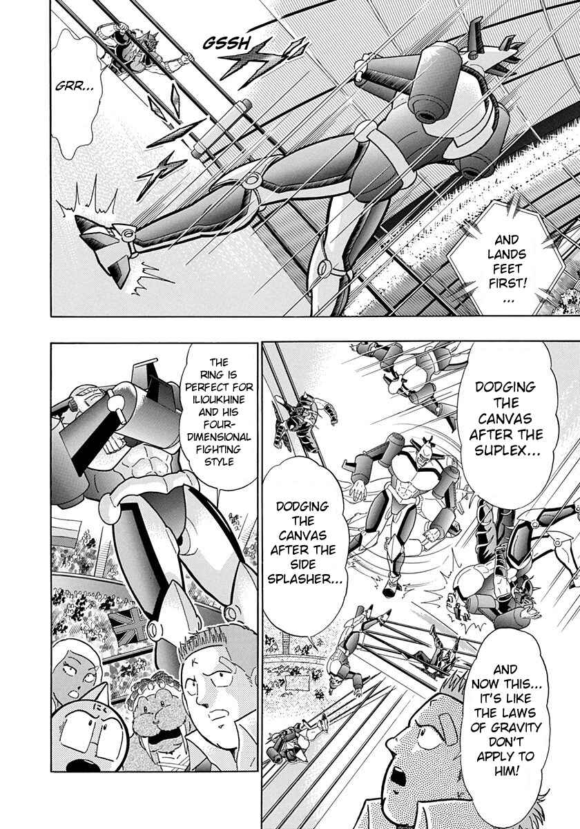 Page 2 Chapter 190 Kinnikuman II Sei - 2nd Generation