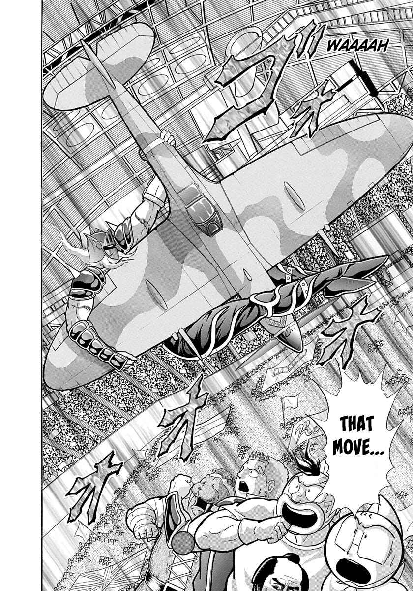 Page 20 Chapter 190 Kinnikuman II Sei - 2nd Generation