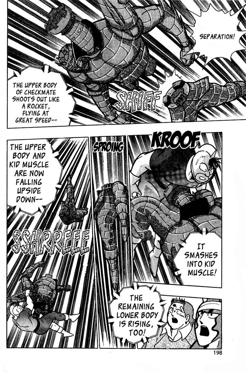Page 14 Chapter 24 Kinnikuman II Sei - 2nd Generation
