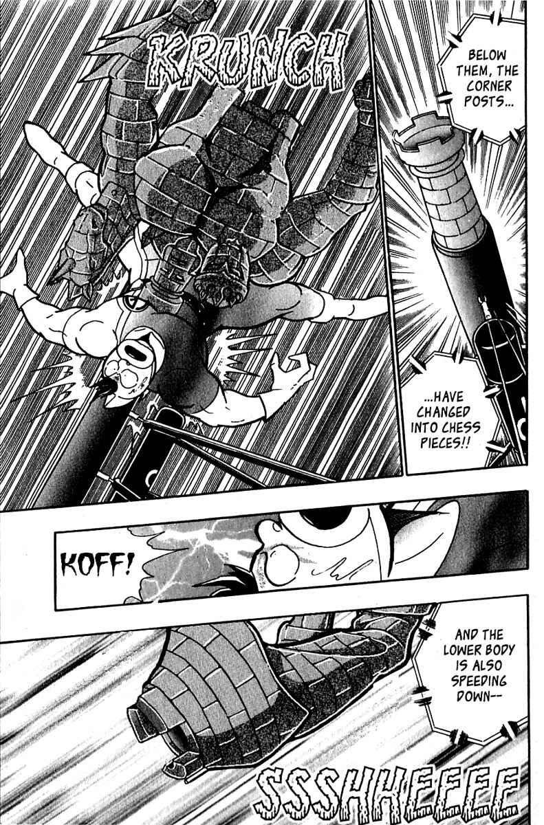 Page 15 Chapter 24 Kinnikuman II Sei - 2nd Generation