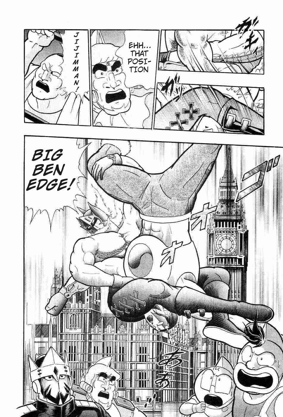 Page 20 Chapter 153 Kinnikuman II Sei - 2nd Generation