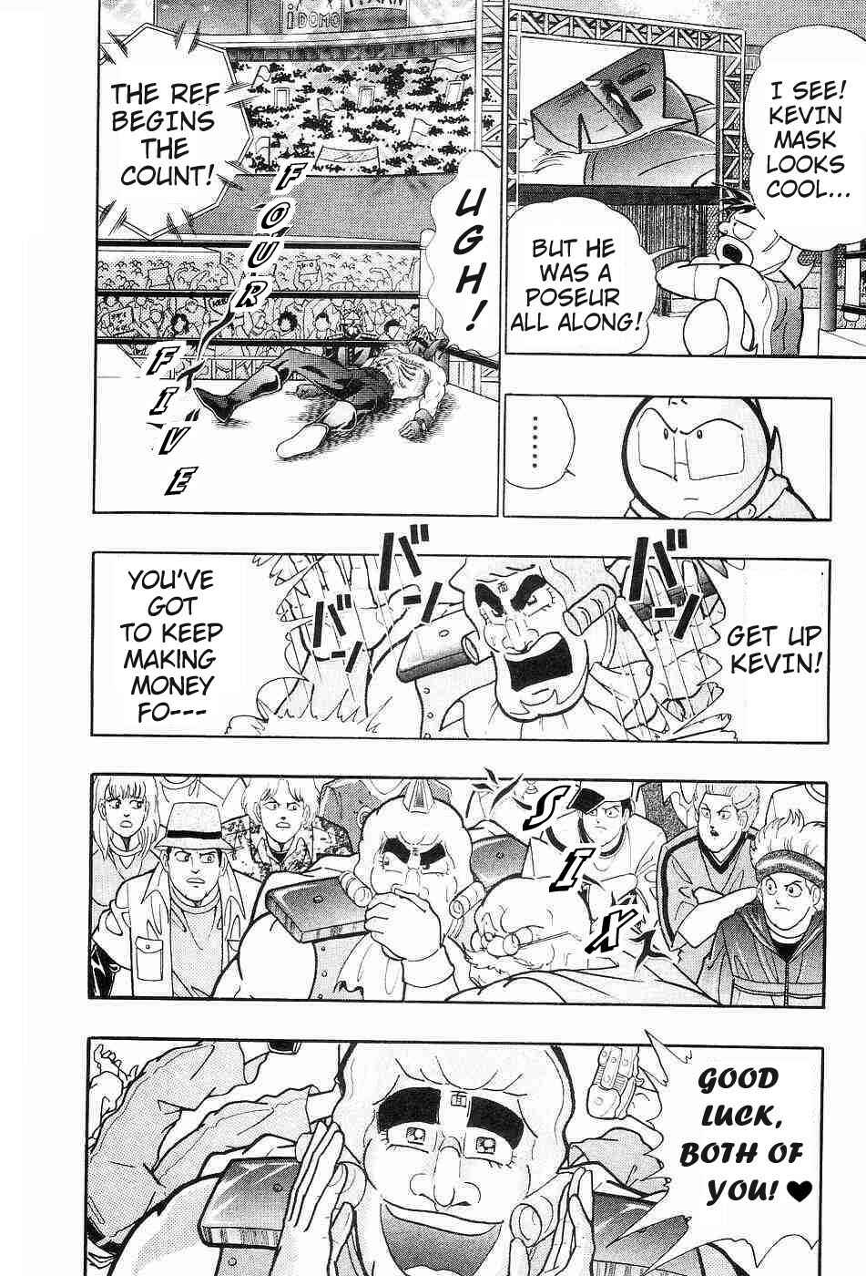 Page 4 Chapter 153 Kinnikuman II Sei - 2nd Generation