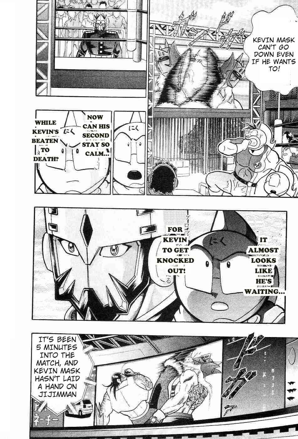 Page 8 Chapter 153 Kinnikuman II Sei - 2nd Generation