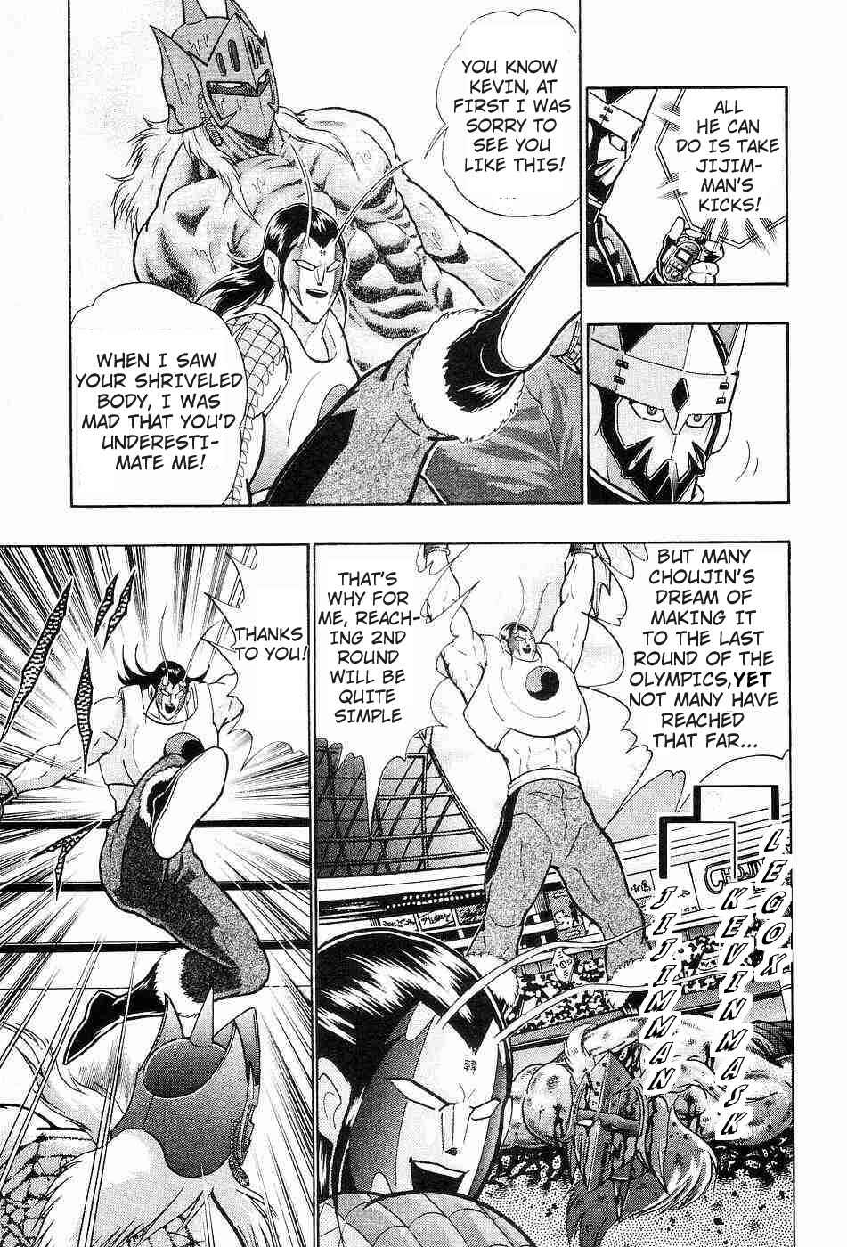 Page 9 Chapter 153 Kinnikuman II Sei - 2nd Generation