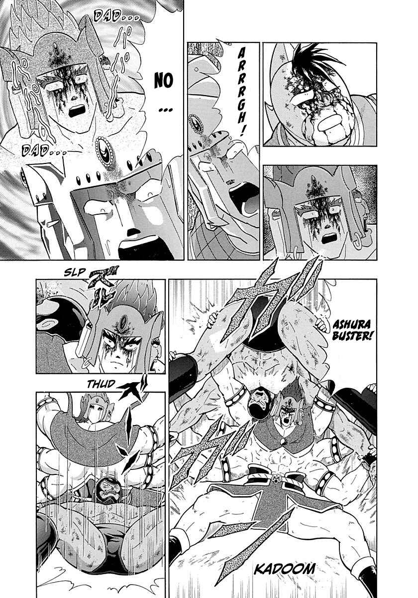 Page 5 Chapter 282 Kinnikuman II Sei - 2nd Generation