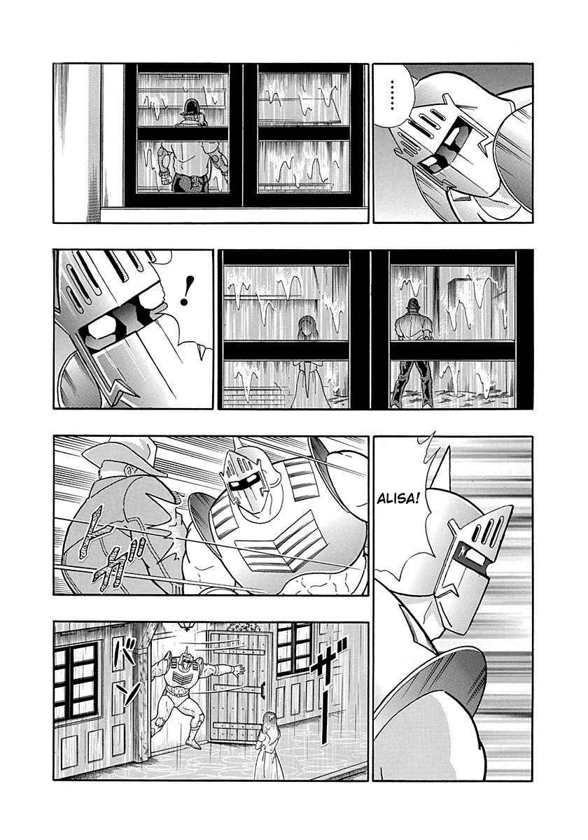 Page 17 Chapter 295 Kinnikuman II Sei - 2nd Generation