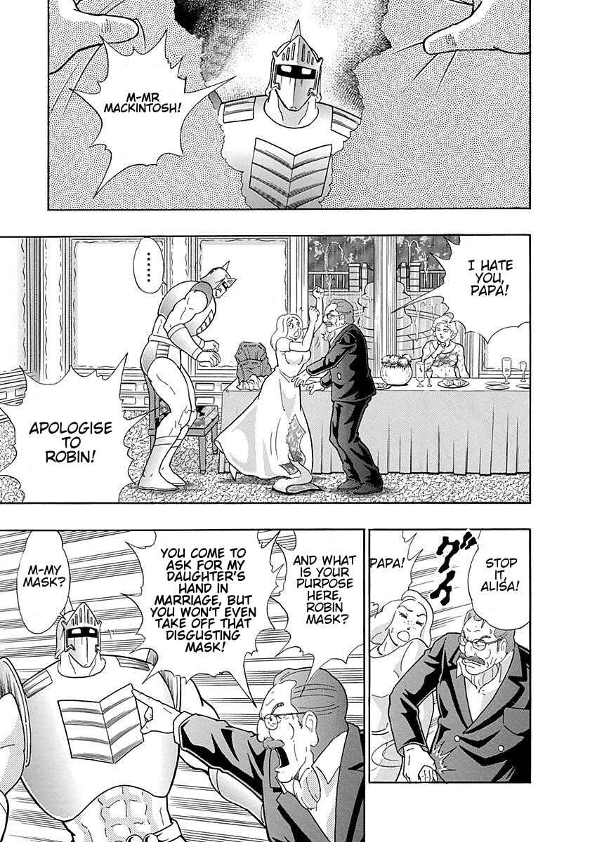Page 5 Chapter 295 Kinnikuman II Sei - 2nd Generation