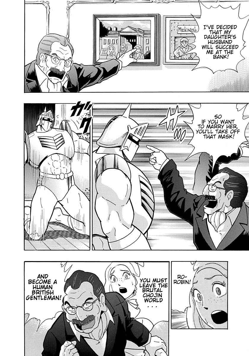 Page 6 Chapter 295 Kinnikuman II Sei - 2nd Generation