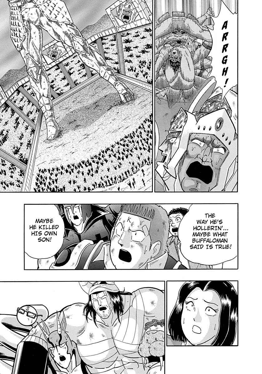 Page 3 Chapter 290 Kinnikuman II Sei - 2nd Generation