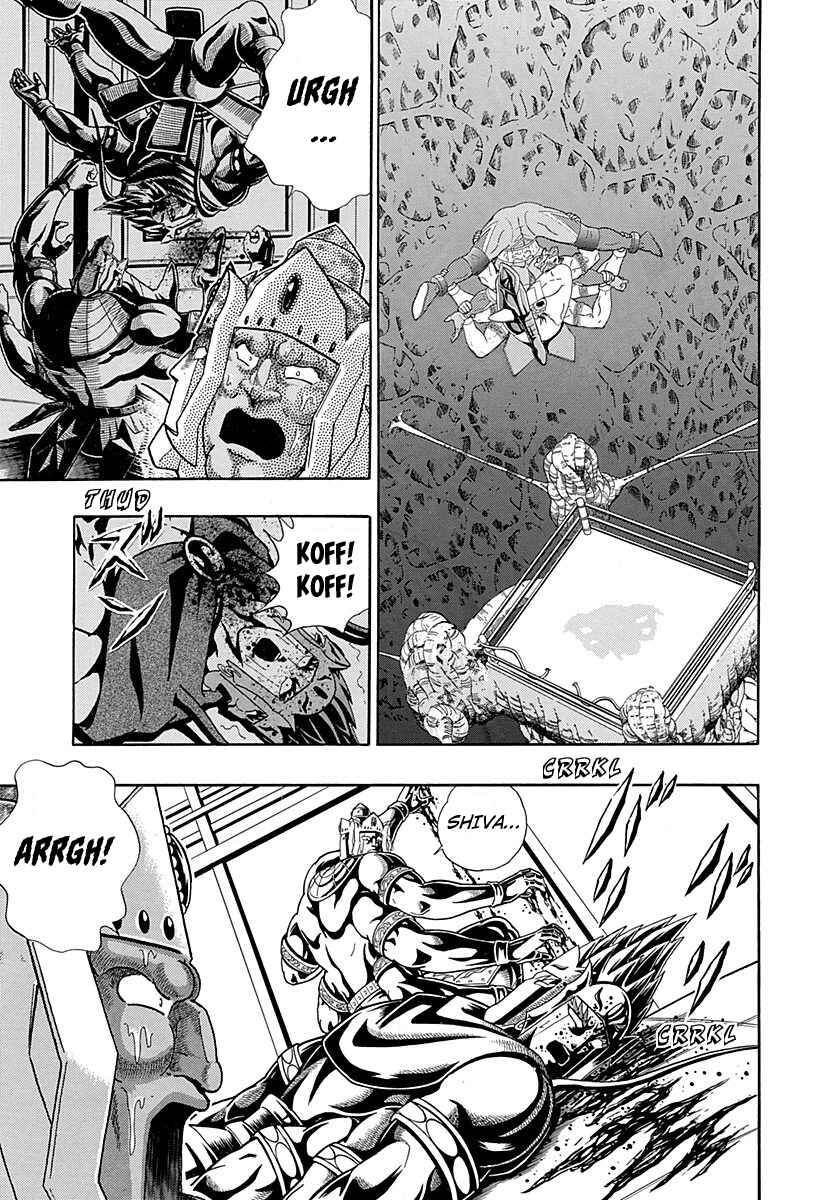 Page 5 Chapter 290 Kinnikuman II Sei - 2nd Generation