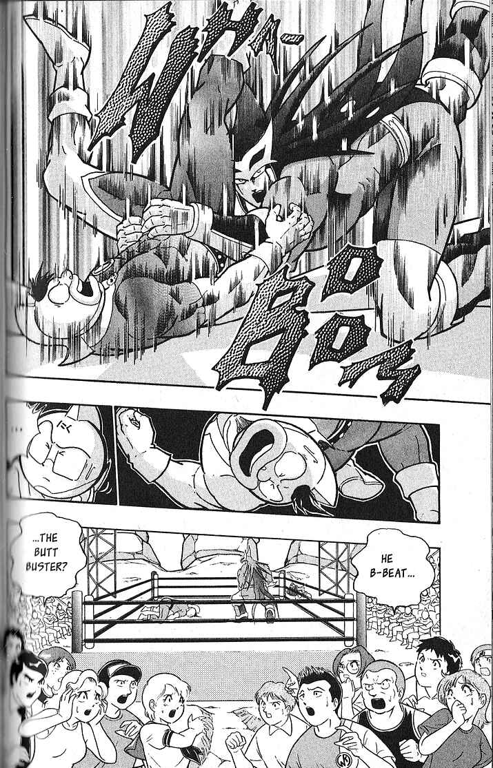 Page 12 Chapter 67 Kinnikuman II Sei - 2nd Generation