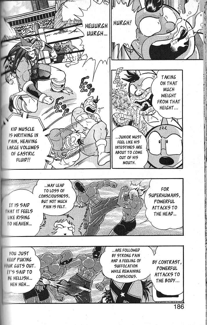 Page 2 Chapter 67 Kinnikuman II Sei - 2nd Generation