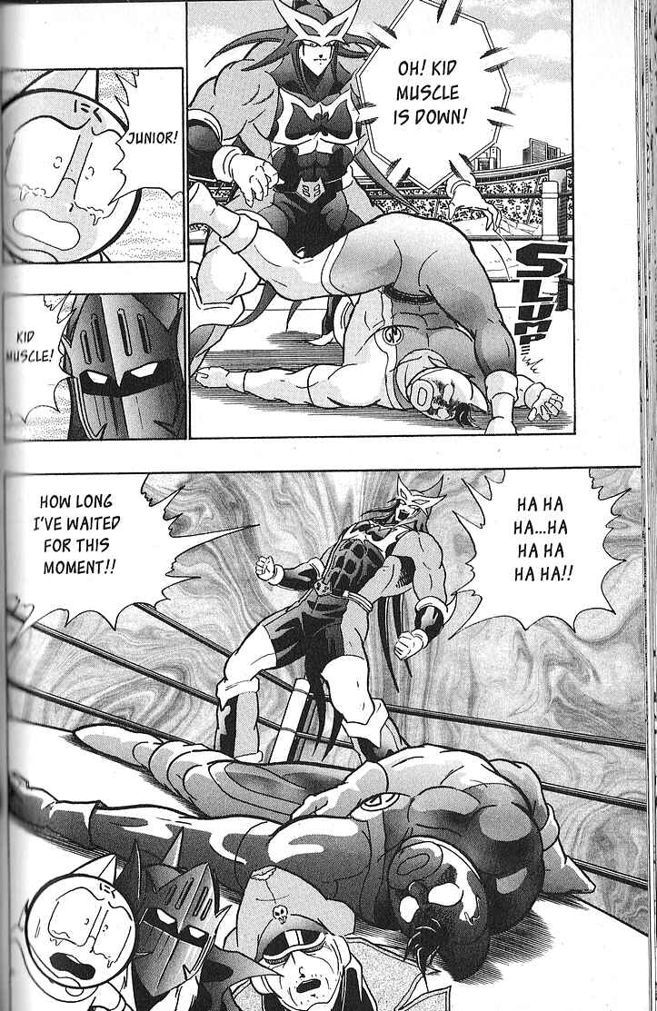 Page 20 Chapter 67 Kinnikuman II Sei - 2nd Generation