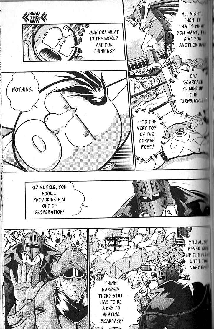 Page 5 Chapter 67 Kinnikuman II Sei - 2nd Generation
