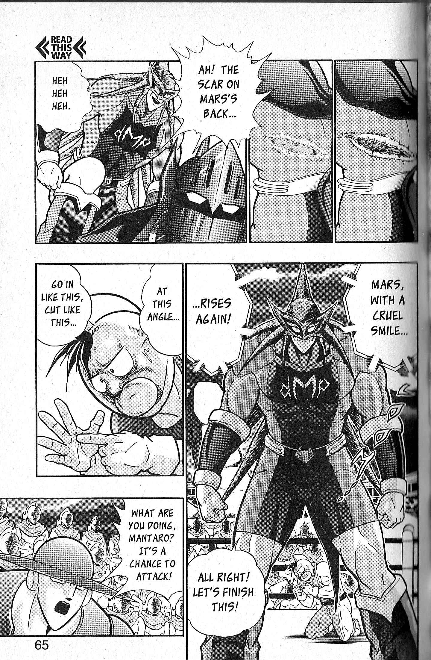 Page 5 Chapter 71 Kinnikuman II Sei - 2nd Generation