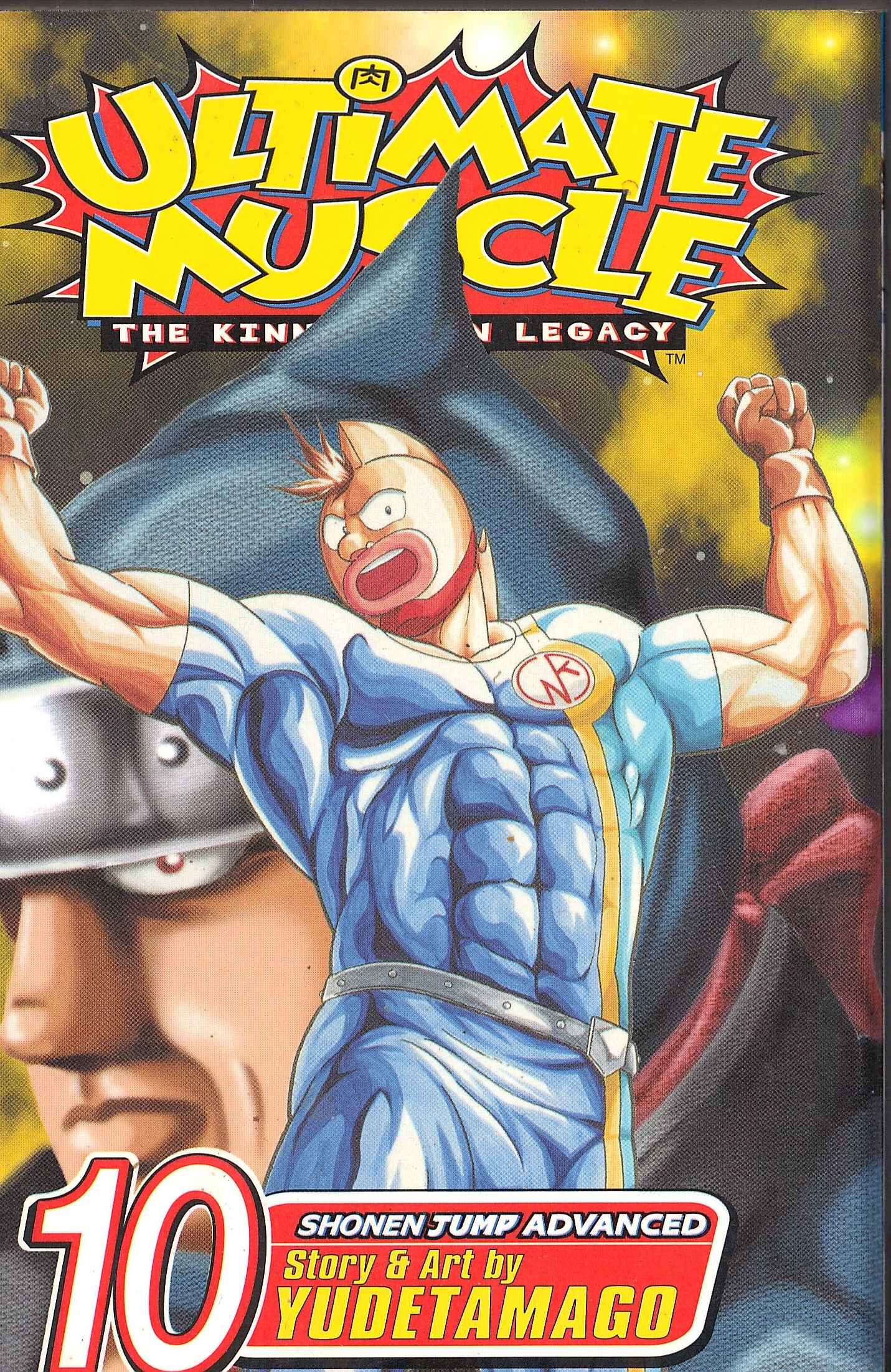 Page 1 Chapter 86 Kinnikuman II Sei - 2nd Generation