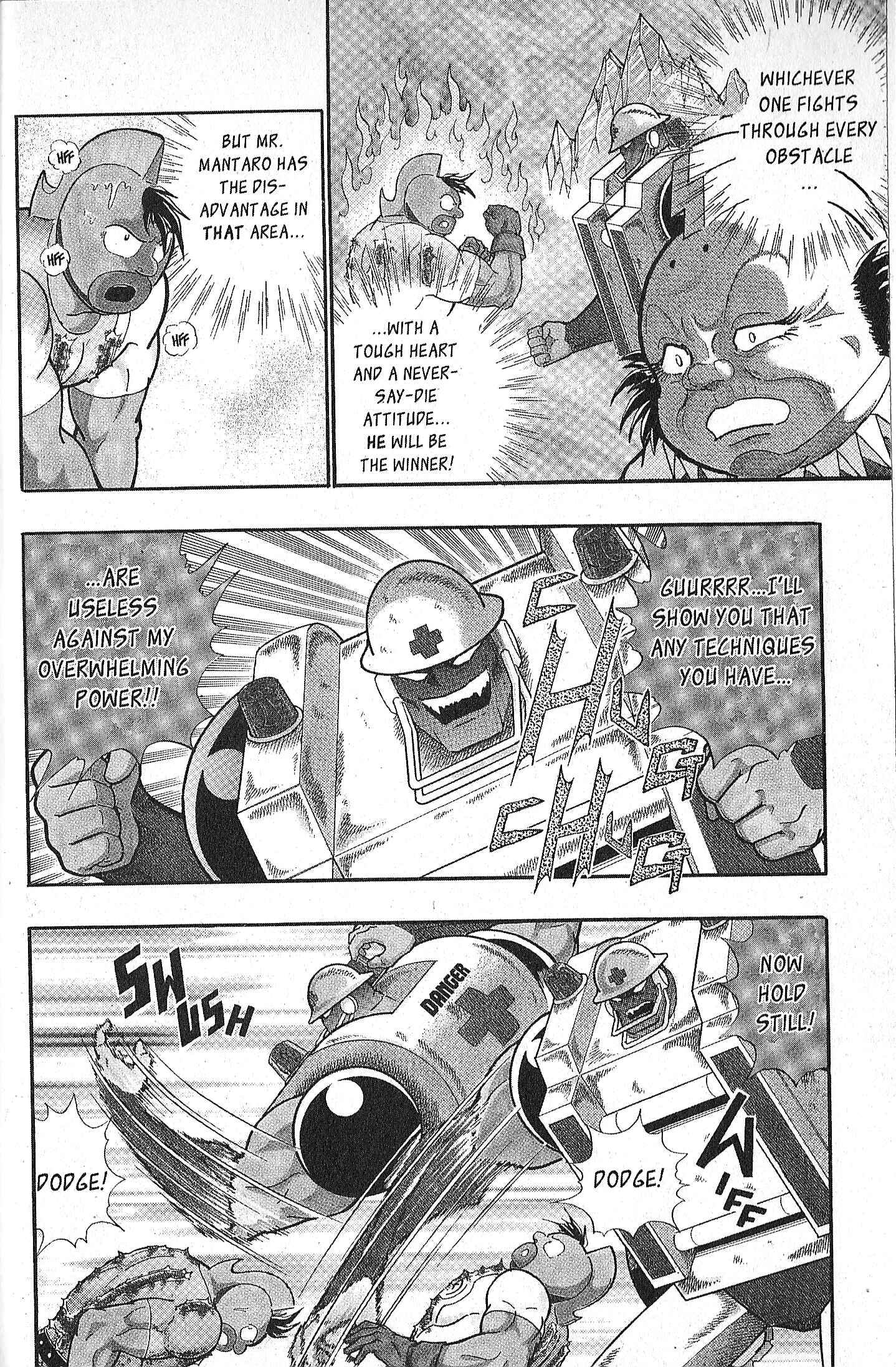 Page 13 Chapter 86 Kinnikuman II Sei - 2nd Generation